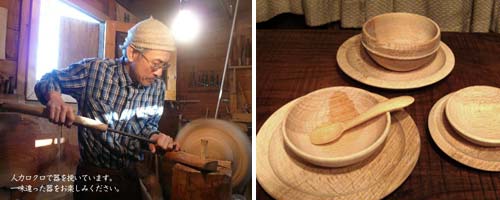 Imaru san at his lathe and some of his bowls and plates