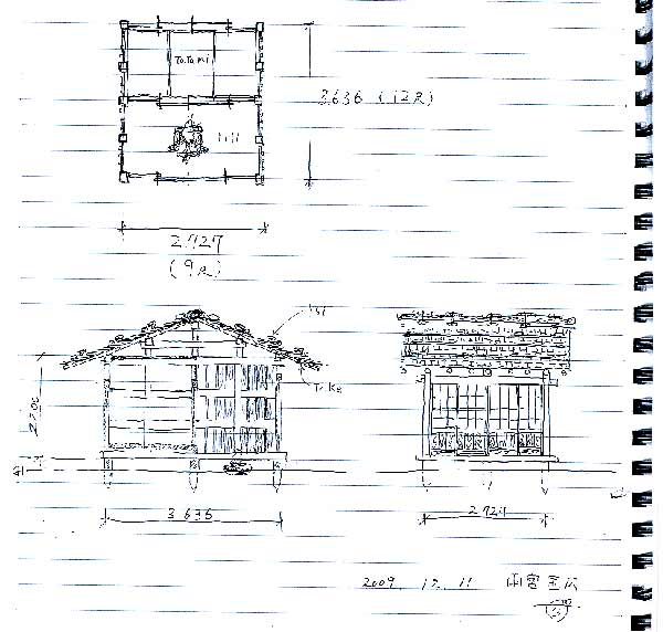 ancient japanese architecture floor plans