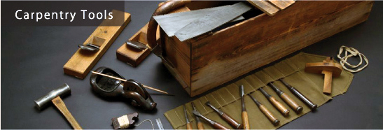 財団法人 竹中大工道具館 Takenaka Carpentry Tools Museum - Kesurokai